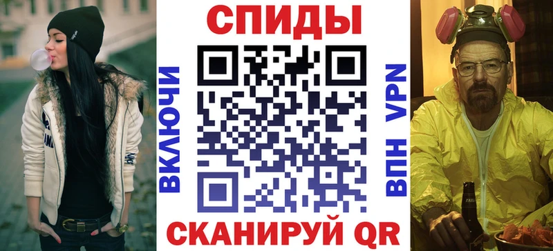 Амфетамин Premium  мориарти состав  Петров Вал  цена наркотик 