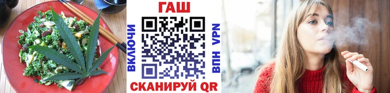 магазин продажи   Петров Вал  Canna-Cookies конопля 