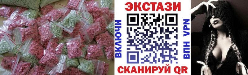 ЭКСТАЗИ бентли  Петров Вал 