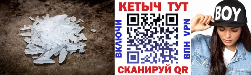 хочу   Петров Вал  КЕТАМИН VHQ 
