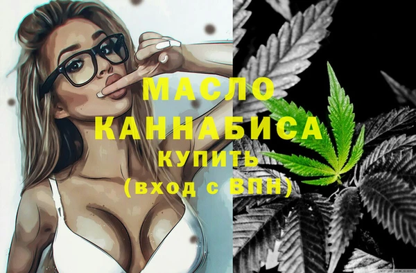 винт Абдулино