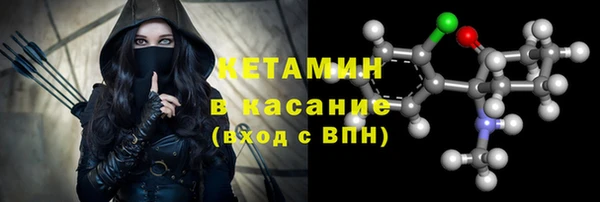винт Абдулино
