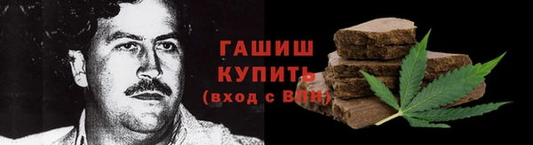 винт Абдулино