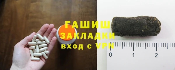 винт Абдулино