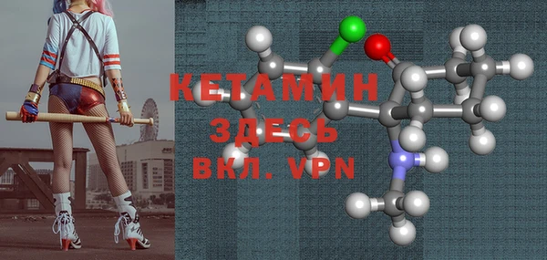 винт Абдулино