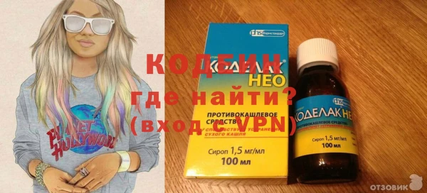 винт Абдулино