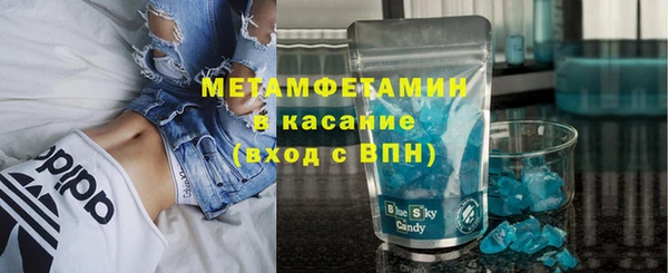 винт Абдулино