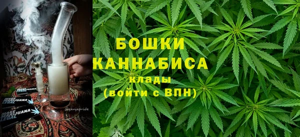 винт Абдулино