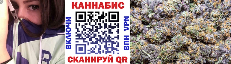 Канабис Amnesia  сколько стоит  Петров Вал 
